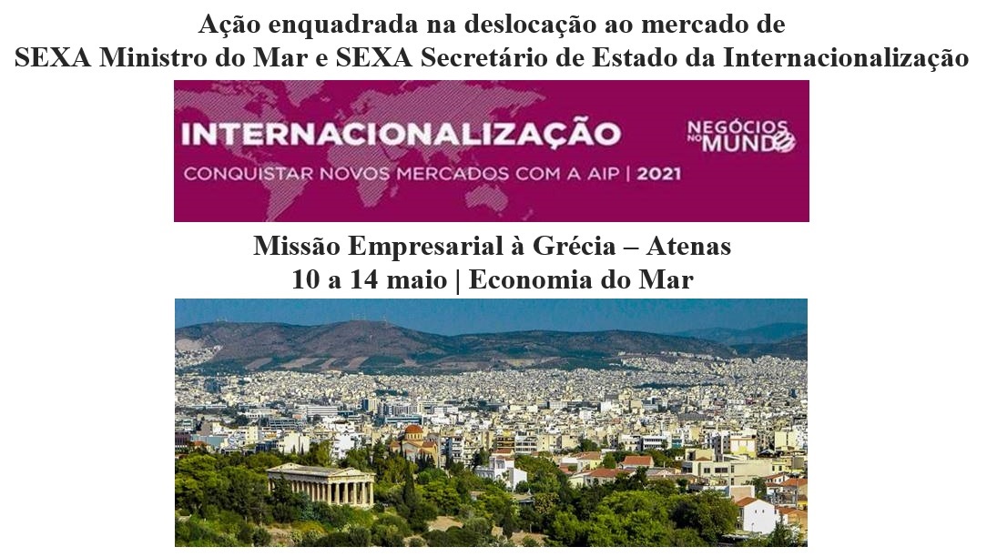 Missão Empresarial à Grécia